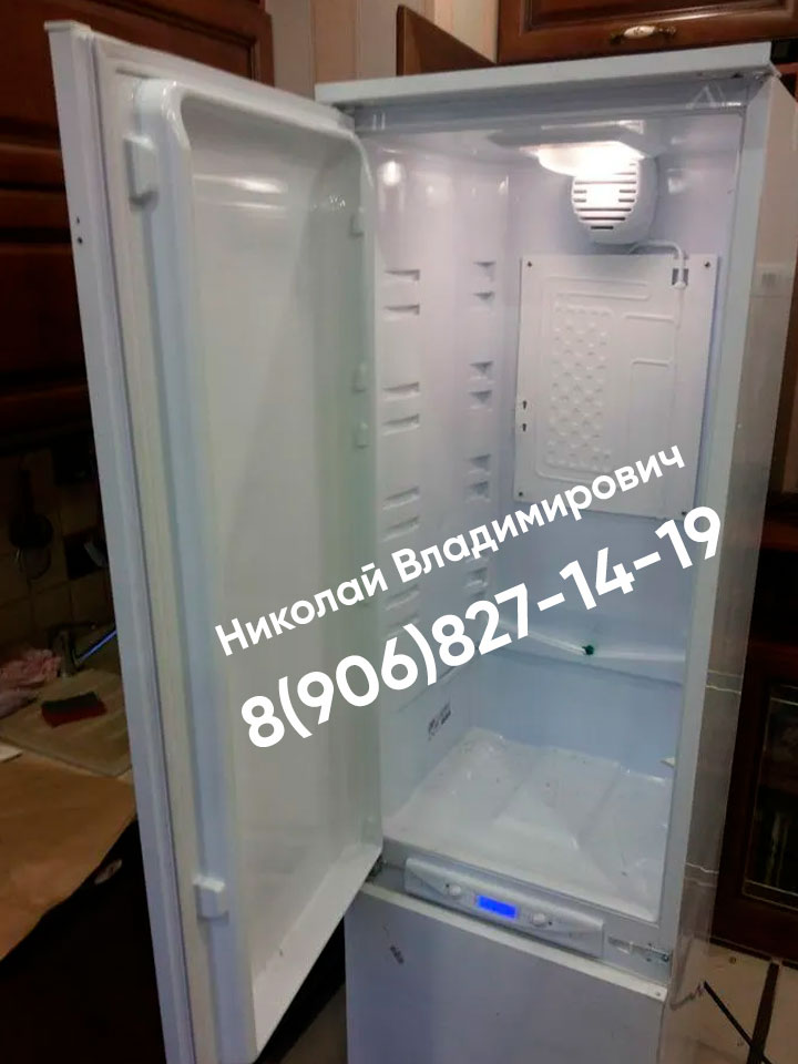 Недорогой ремонт холодильников в Магнитогорске